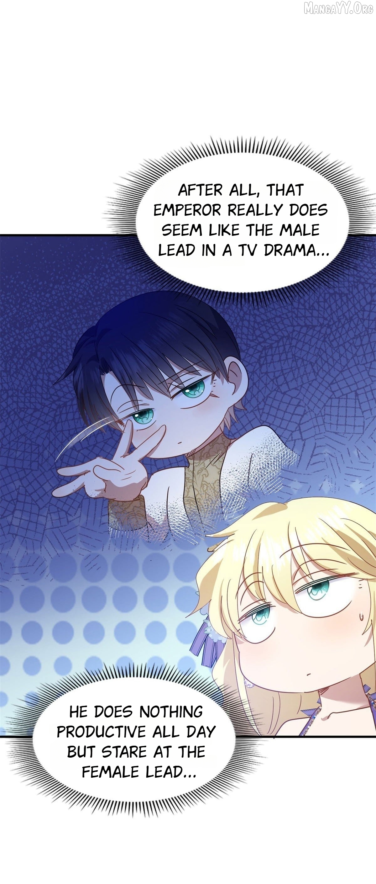 Don't Embarrass Me Chapter 122 - page 16